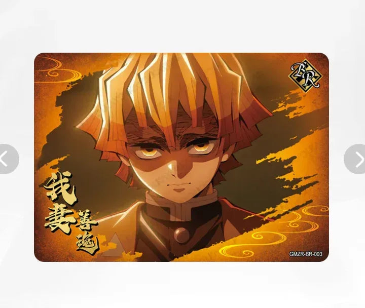 KAYOU Demon Slayer L1 BR Set - FansTradingCards