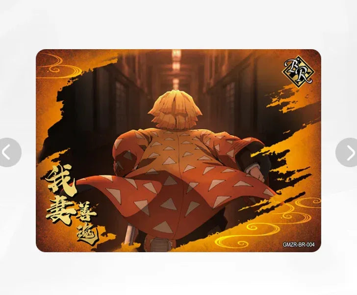 KAYOU Demon Slayer L1 BR Set - FansTradingCards