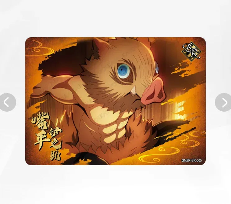 KAYOU Demon Slayer L1 BR Set - FansTradingCards