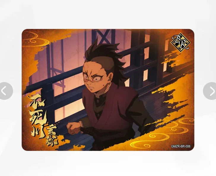 KAYOU Demon Slayer L1 BR Set - FansTradingCards