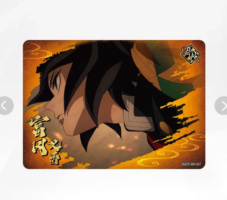 KAYOU Demon Slayer L1 BR Set - FansTradingCards