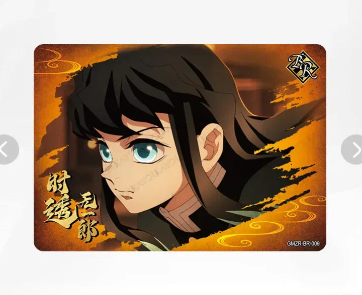 KAYOU Demon Slayer L1 BR Set - FansTradingCards