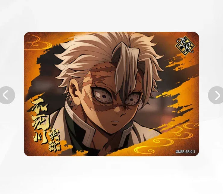 KAYOU Demon Slayer L1 BR Set - FansTradingCards