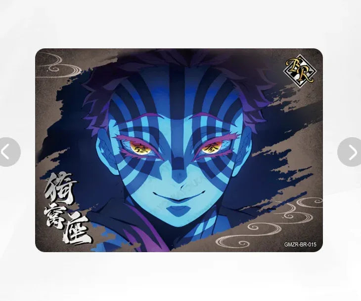 KAYOU Demon Slayer L1 BR Set - FansTradingCards