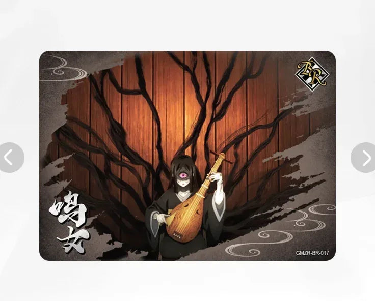KAYOU Demon Slayer L1 BR Set - FansTradingCards