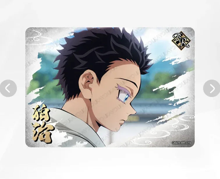 KAYOU Demon Slayer L1 BR Set - FansTradingCards