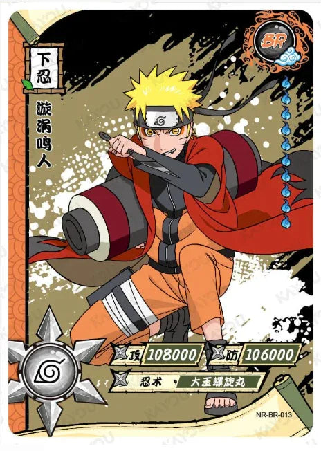 KAYOU Naruto BR Set - FansTradingCards