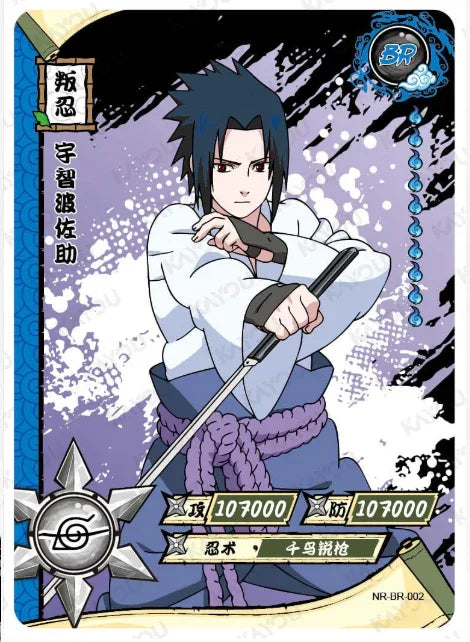 KAYOU Naruto BR Set - FansTradingCards