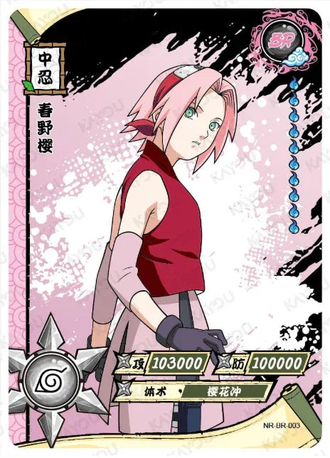 KAYOU Naruto BR Set - FansTradingCards