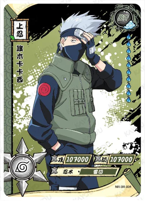 KAYOU Naruto BR Set - FansTradingCards