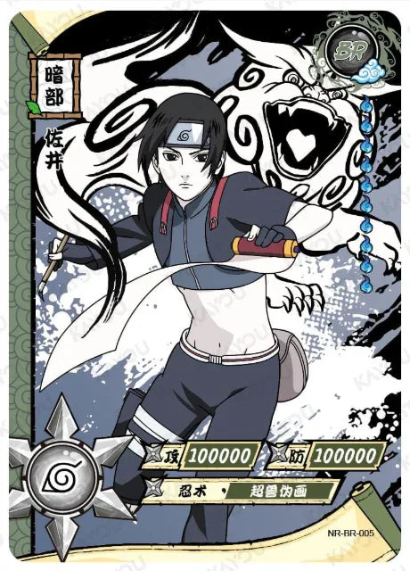KAYOU Naruto BR Set - FansTradingCards