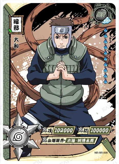 KAYOU Naruto BR Set - FansTradingCards