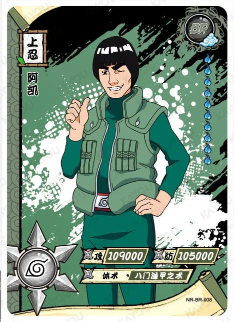 KAYOU Naruto BR Set - FansTradingCards