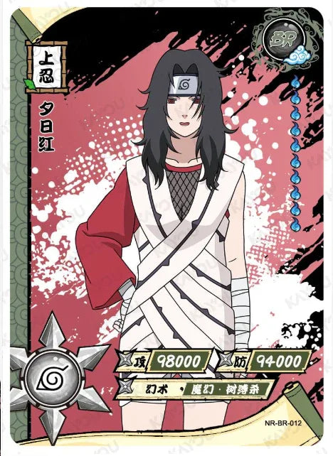 KAYOU Naruto BR Set - FansTradingCards