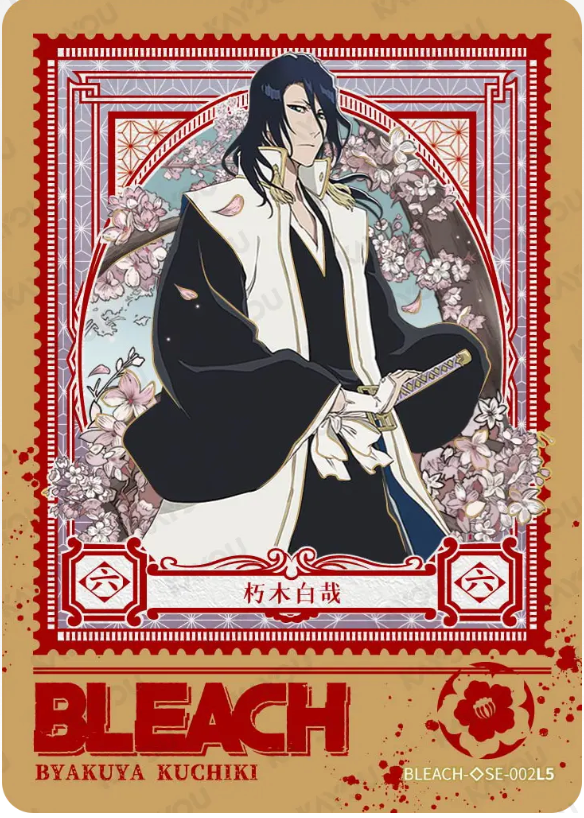 KAYOU Bleach L5 SE Set