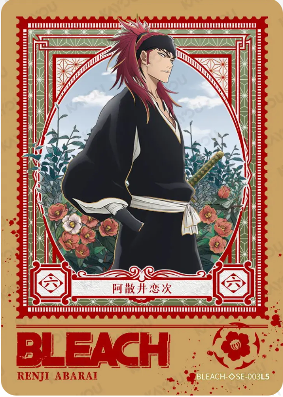 KAYOU Bleach L5 SE Set