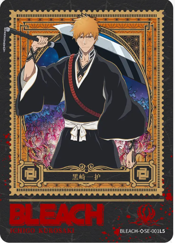 KAYOU Bleach L5 SE Set