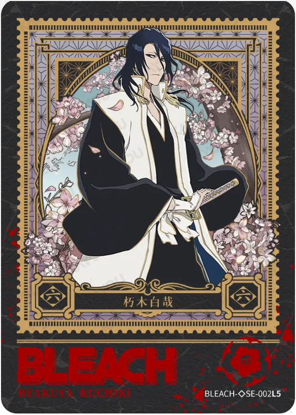 KAYOU Bleach L5 SE Set