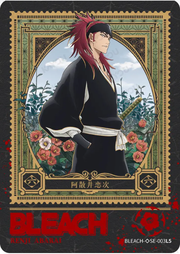 KAYOU Bleach L5 SE Set