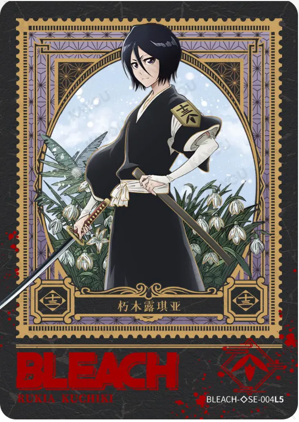 KAYOU Bleach L5 SE Set