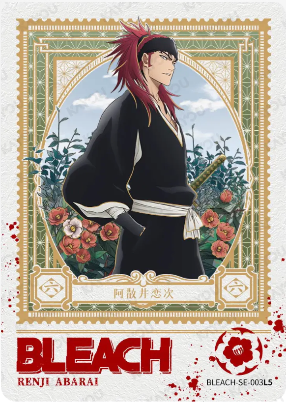 KAYOU Bleach L5 SE Set