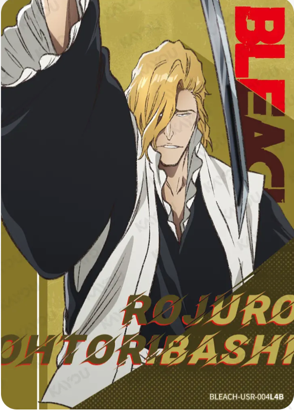 KAYOU Bleach L4 USR Set