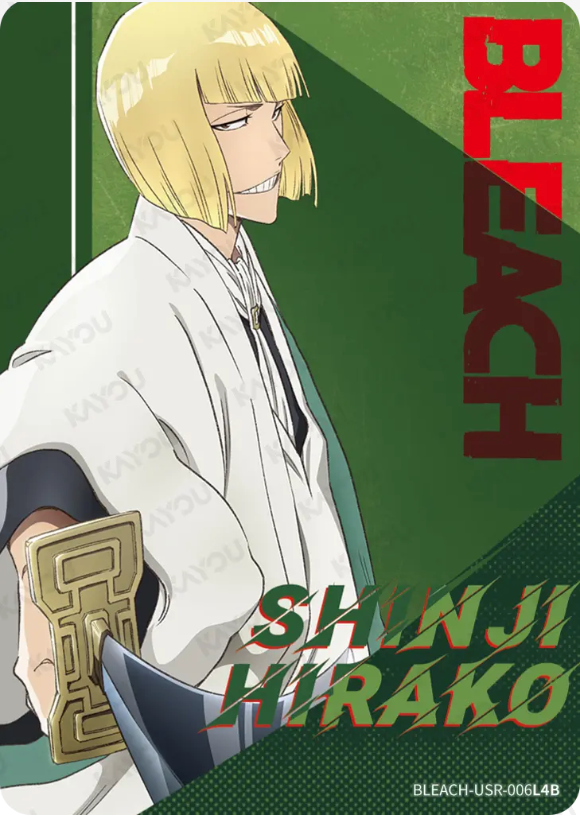 KAYOU Bleach L4 USR Set