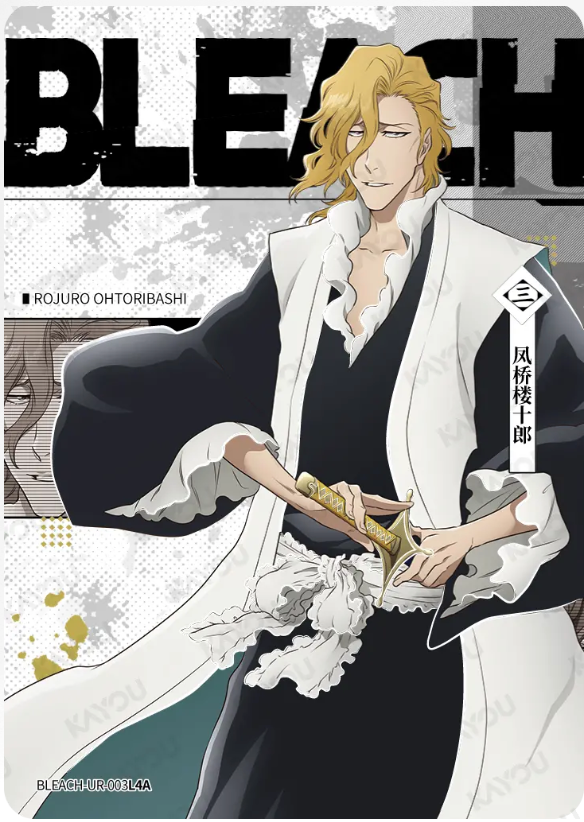 KAYOU Bleach L4 UR Set
