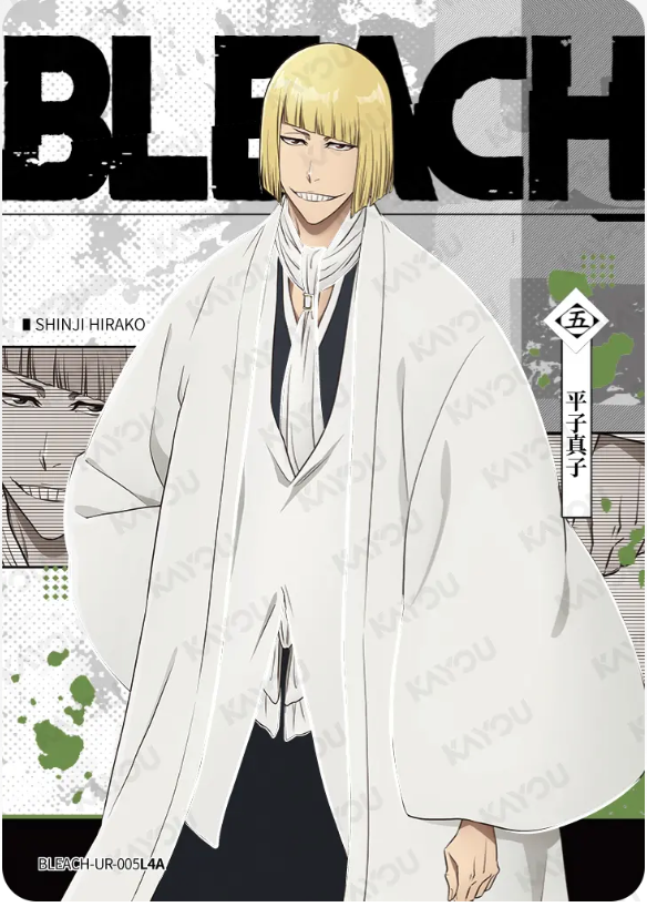 KAYOU Bleach L4 UR Set