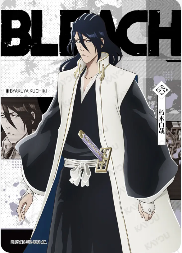 KAYOU Bleach L4 UR Set