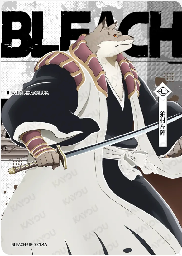 KAYOU Bleach L4 UR Set