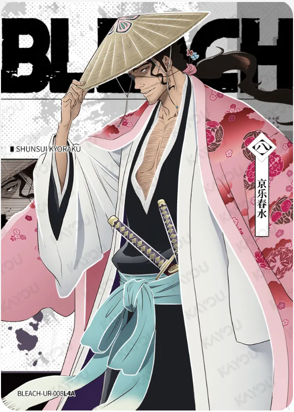 KAYOU Bleach L4 UR Set