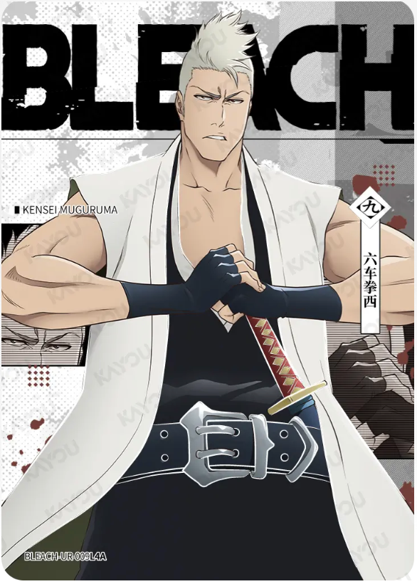 KAYOU Bleach L4 UR Set
