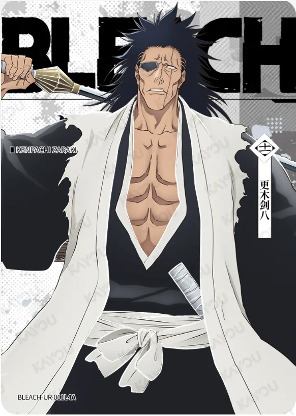 KAYOU Bleach L4 UR Set