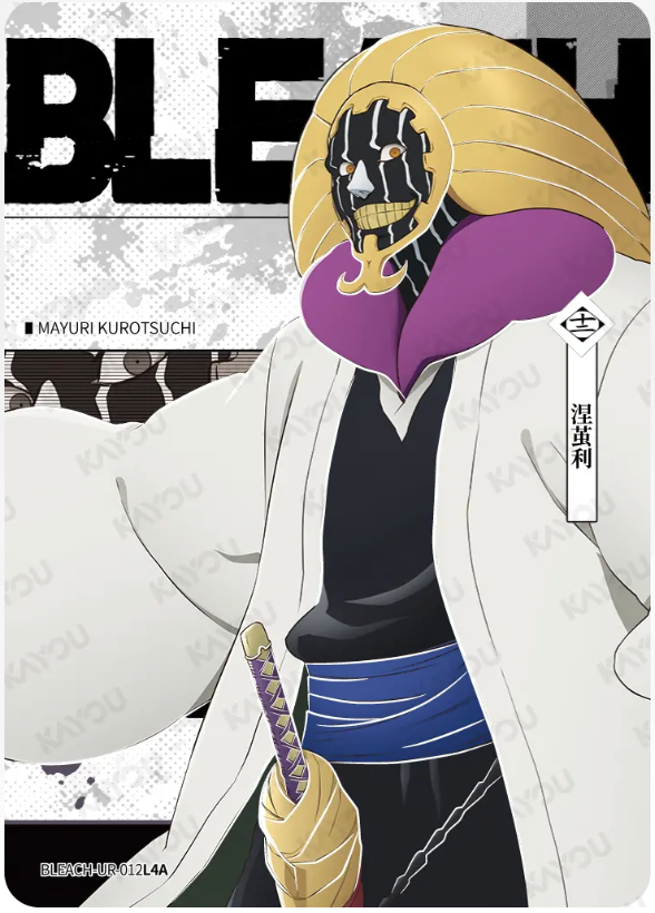 KAYOU Bleach L4 UR Set