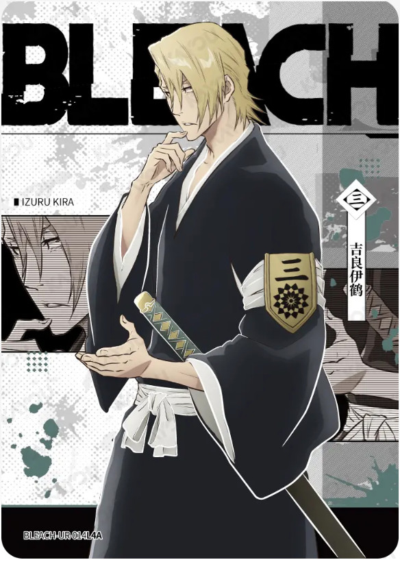 KAYOU Bleach L4 UR Set
