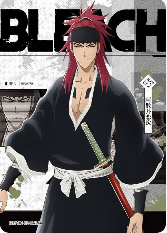 KAYOU Bleach L4 UR Set