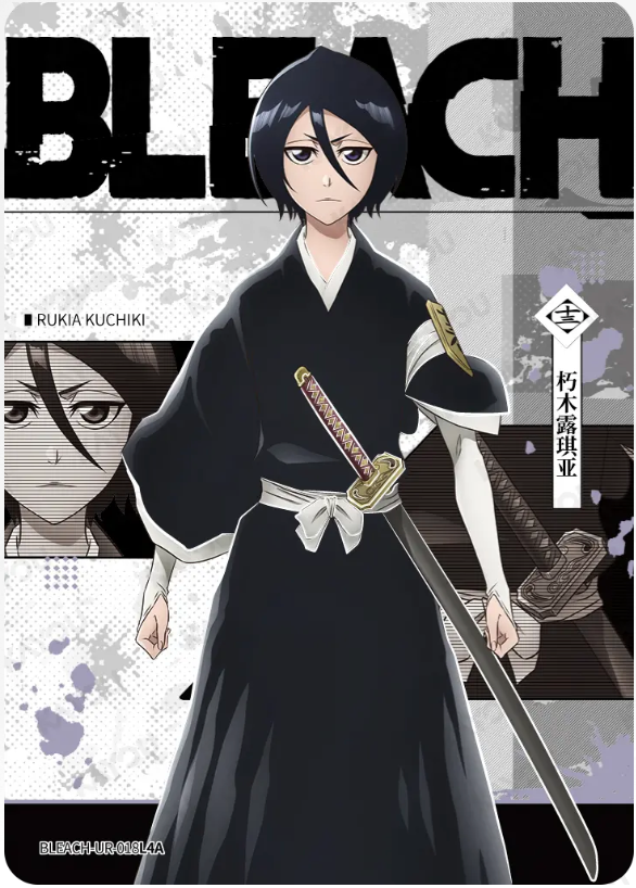 KAYOU Bleach L4 UR Set
