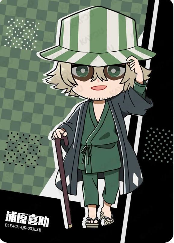 KAYOU Bleach L3 QR Set