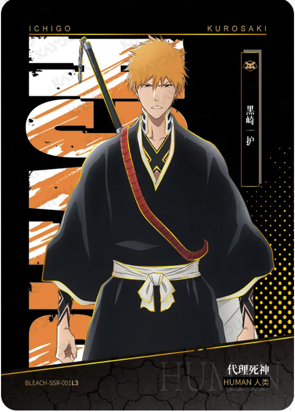 KAYOU Bleach L3 SSR Set