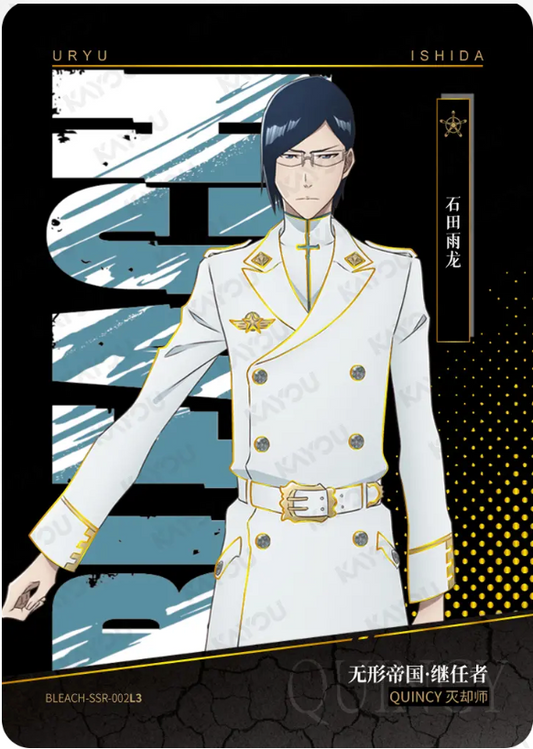 KAYOU Bleach L3 SSR Set