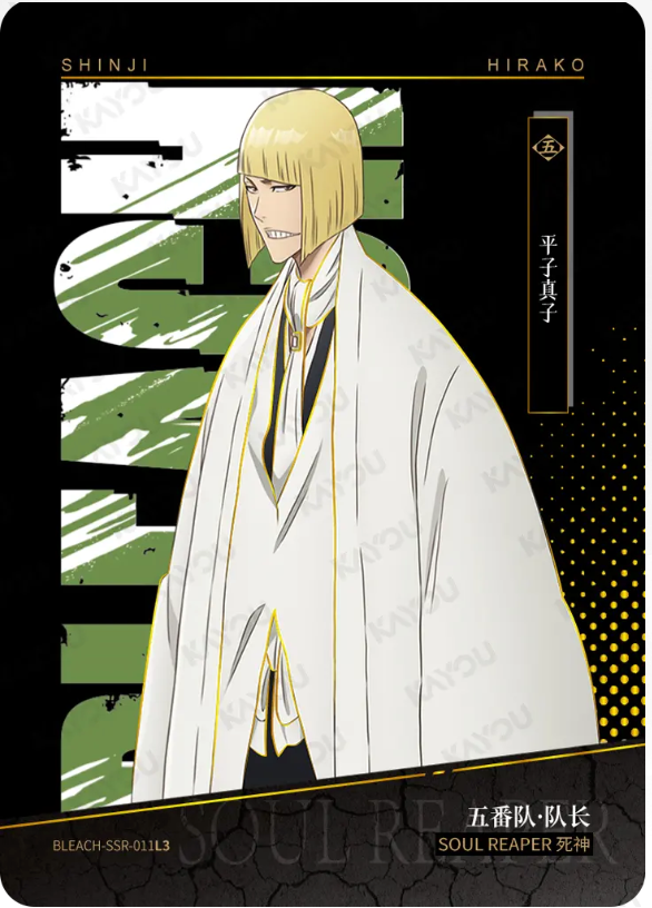 KAYOU Bleach L3 SSR Set
