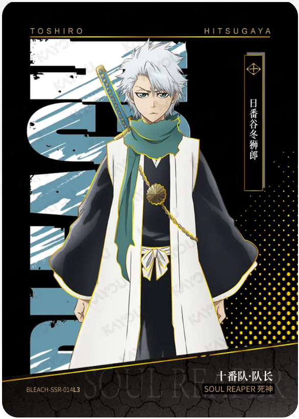 KAYOU Bleach L3 SSR Set