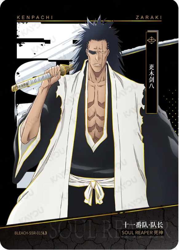 KAYOU Bleach L3 SSR Set