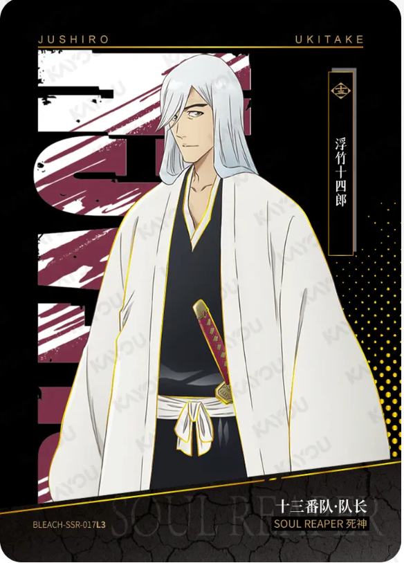 KAYOU Bleach L3 SSR Set