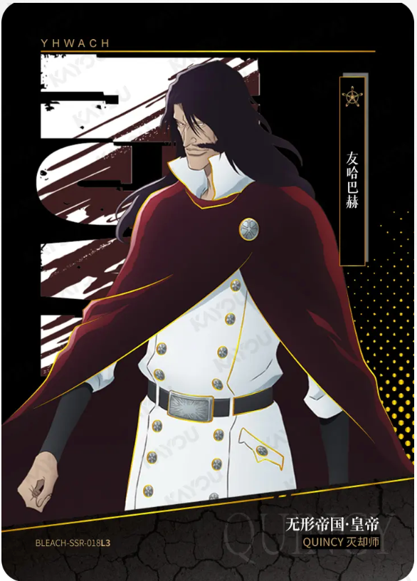 KAYOU Bleach L3 SSR Set