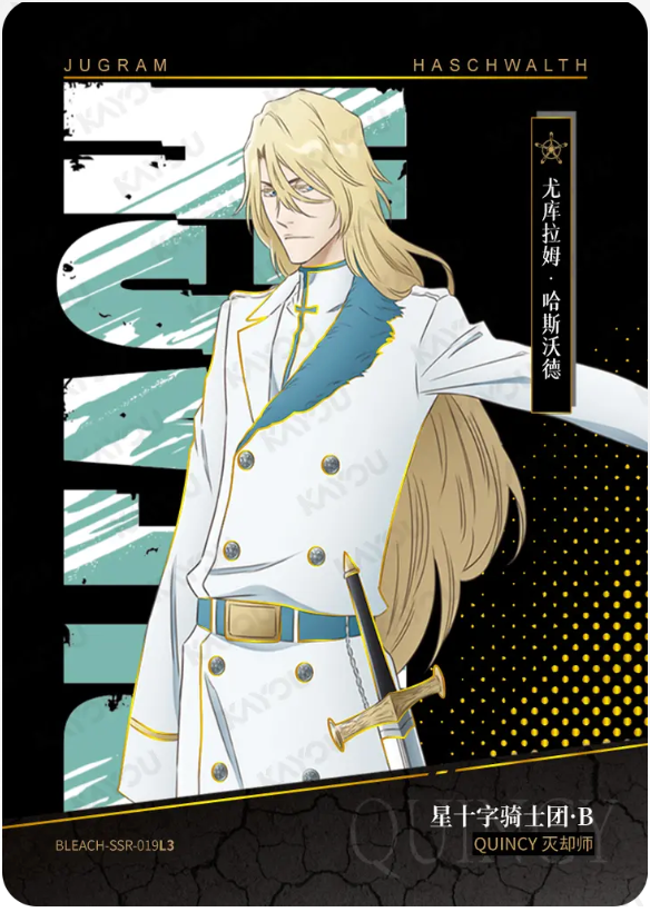 KAYOU Bleach L3 SSR Set