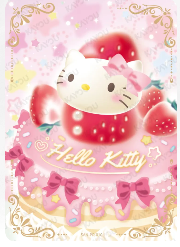 KAYOU Sanrio Promo Set