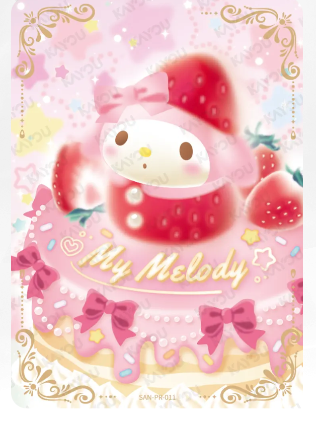 KAYOU Sanrio Promo Set