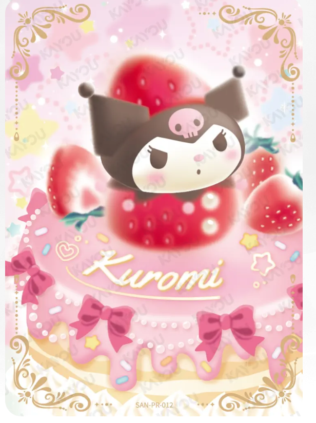 KAYOU Sanrio Promo Set